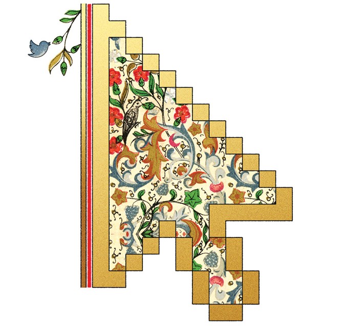 tiled artwork