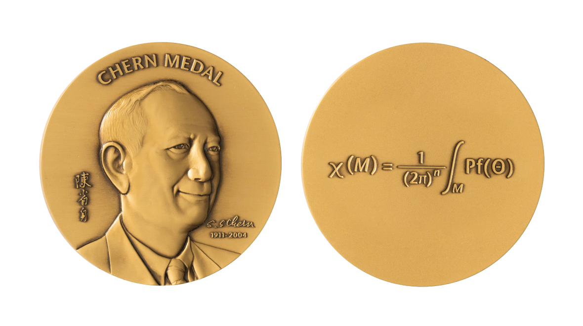 A photo of the front of the Chern Medal Award.