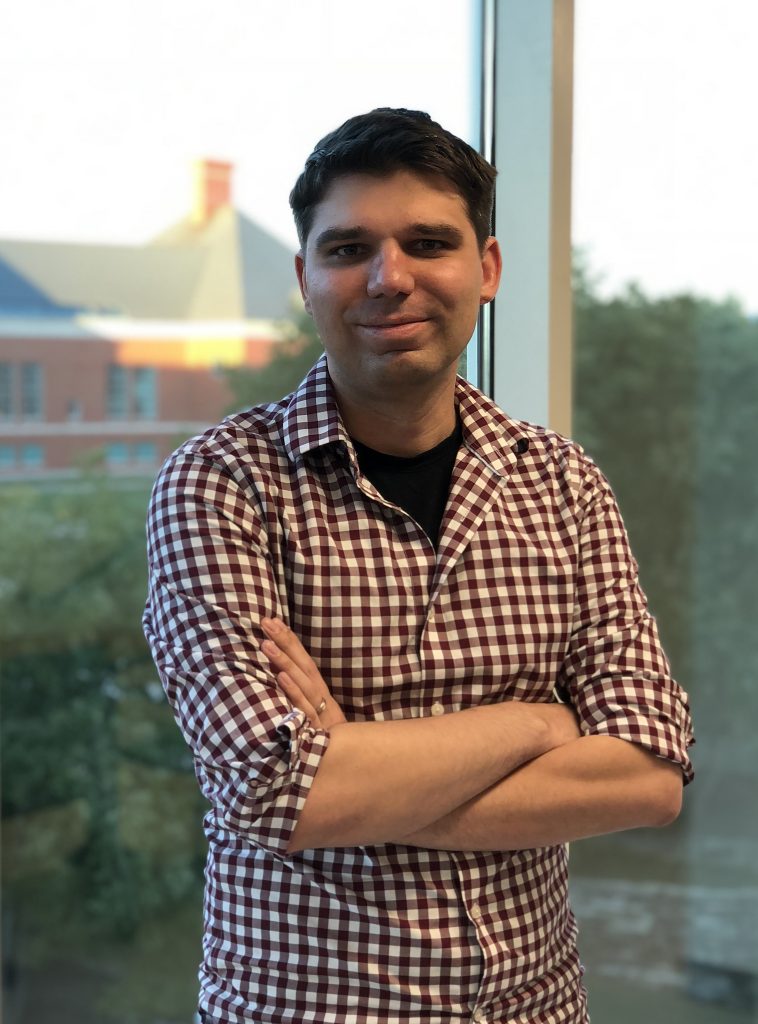 Thomas Gaj headshot.